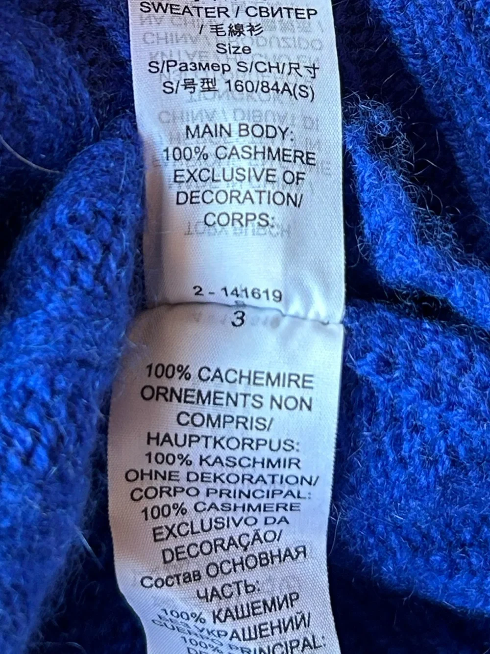 Tory Burch 100% cashmere Royal Blue Turtleneck Sweater